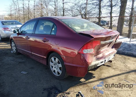 2009 Honda Civic Lx из США, поврежденный, VIN 2HGFA16559H503758